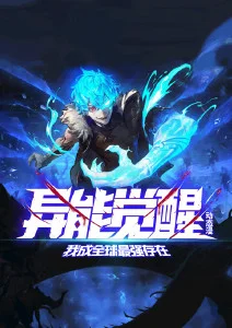 宇宙骑士